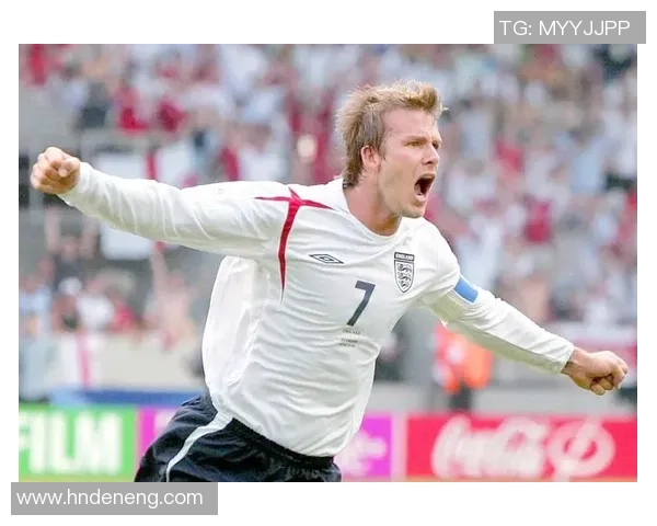 足球8号球衣传奇：从贝克汉姆到梅西的荣耀与传承